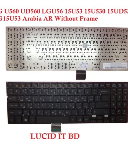 Laptop Keyboard For LG U560 UD560 LGU56 15U53 15U530 15UD530 LG15U53 Arabia AR Without Frame