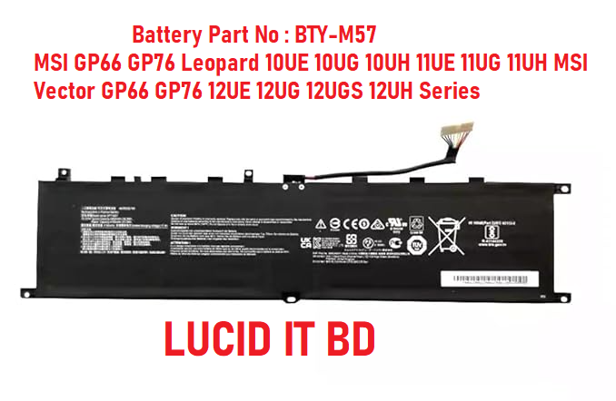 BTY-M57