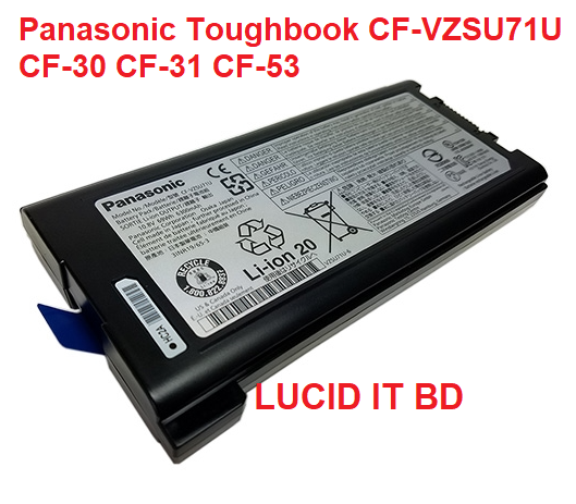 Panasonic PAN-71-VZSU71U-2