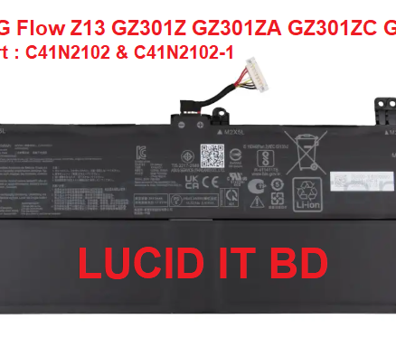 C41N2102 Laptop Battery 56Wh 3420mAh Compatible with Asus NR2201 NR2201ZA / ROG Flow Z13 GZ301 GZ301Z GZ301ZA GZ301ZC GZ301ZE GZ301VF GZ301VU GZ301VV GZ301VI GZ301VIC Series C41N2102-1