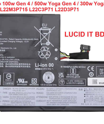 L22D3P71 Laptop Battery 47Wh Compatible with Lenovo 100w Gen 4 / 500w Yoga Gen 4 / 300w Yoga Gen 4 Series L22M3P71 SB11H56253 5B11H56352 L22C3P71 SB11H56256 5B11H56355 SB11H56254 5B11H56353