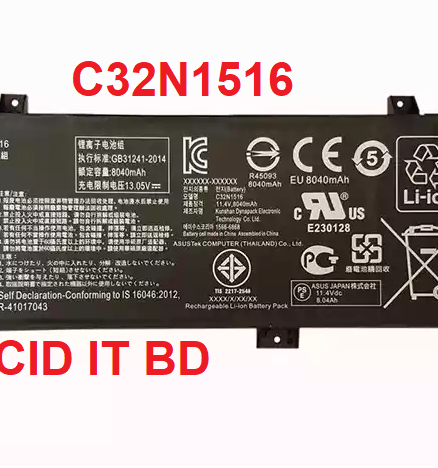 C32N1516-03 Replacement Battery for Asus GX700VO (11.4V, 8040MAH, 93WH) Black