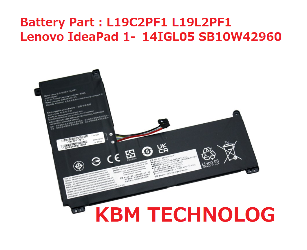 L19C2PF1